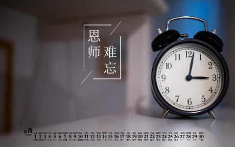 第3张