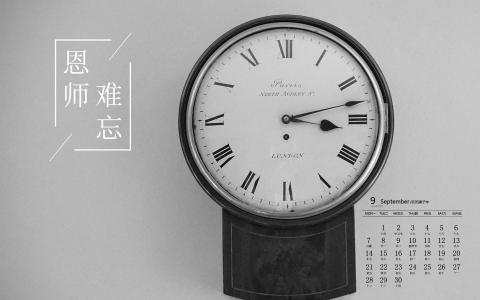 图片 _ 第(6)张