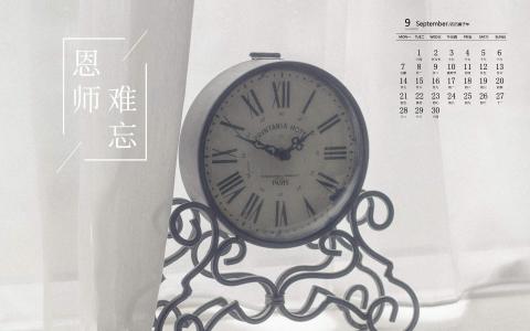 图片 _ 第(8)张