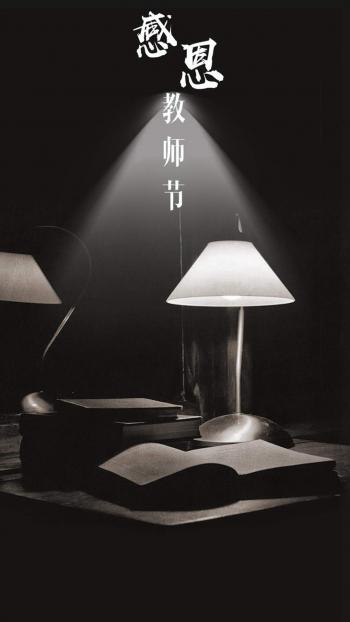 第0张
