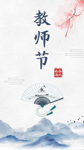 第2张