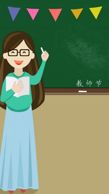第3张