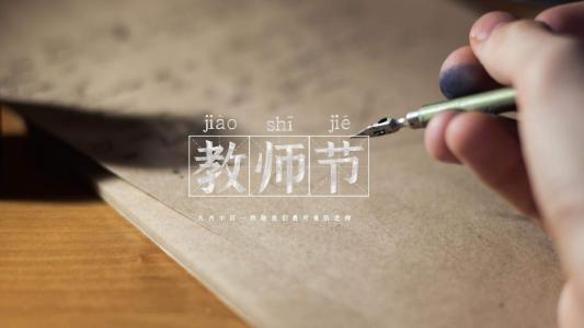 第2张