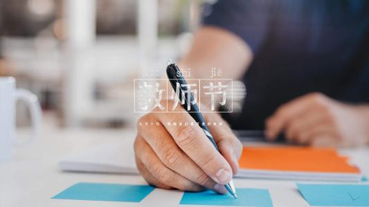 第3张