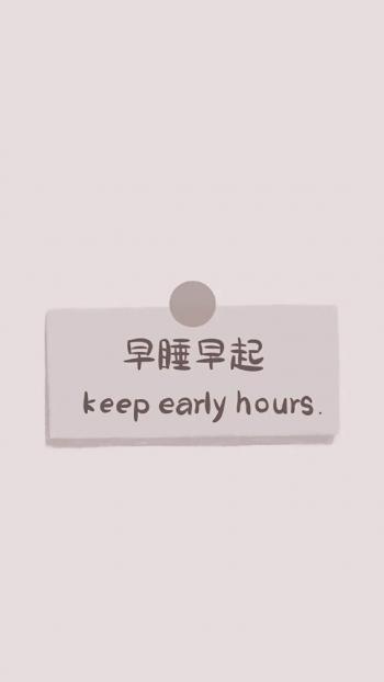 精选文字控创意图片手机壁纸第1张