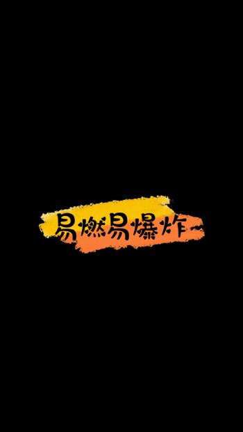 意境图图片 _ 第(9)张