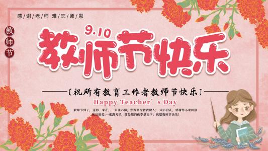 第1张