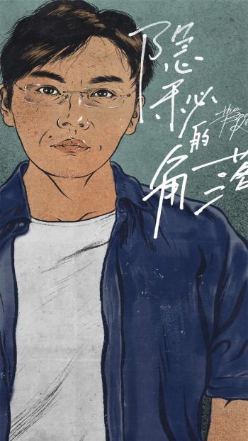 手机卡通图片 _ 第(3)张