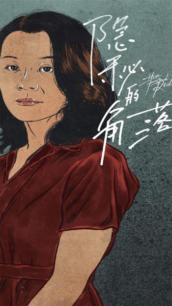 手机卡通图片 _ 第(5)张