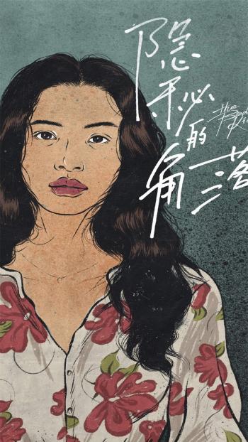 手机卡通图片 _ 第(6)张
