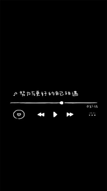 第2张