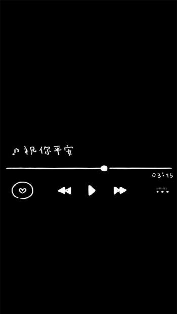 第3张