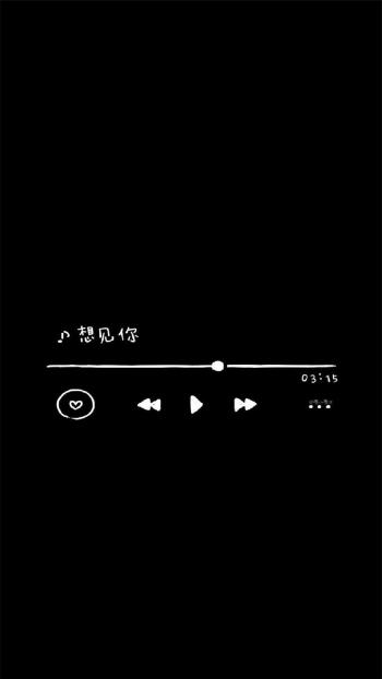 文字控图片 _ 第(8)张