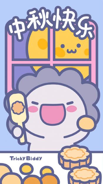 图片 _ 第(3)张