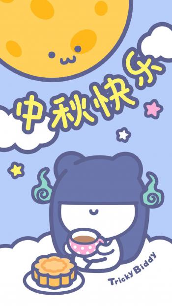 中秋节月饼甜美美食精选高清平板壁纸图片大全第5张