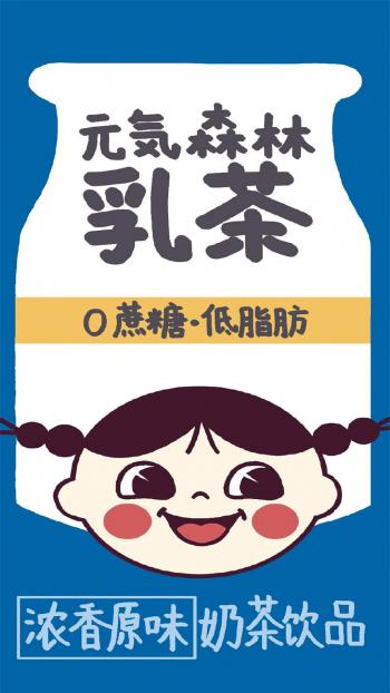 手机卡通图片 _ 第(4)张