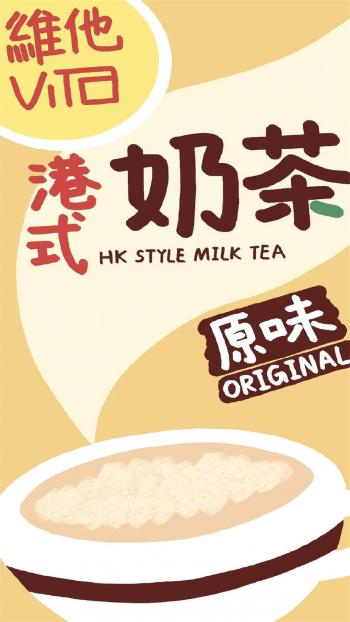 手机卡通图片 _ 第(6)张