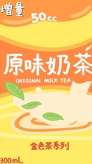 手机卡通图片 _ 第(8)张