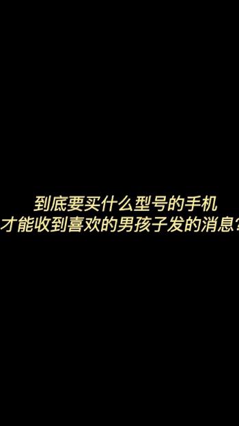 假笑男孩搞笑文字表情包图片第0张