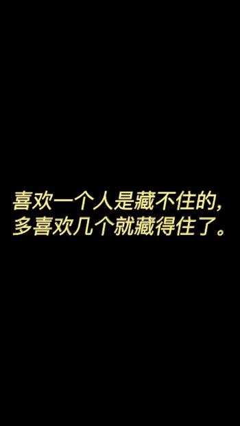 假笑男孩搞笑文字表情包图片第1张