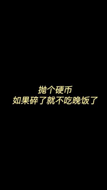 假笑男孩搞笑文字表情包图片第2张
