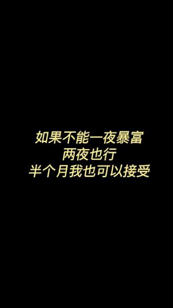 假笑男孩搞笑文字表情包图片第3张