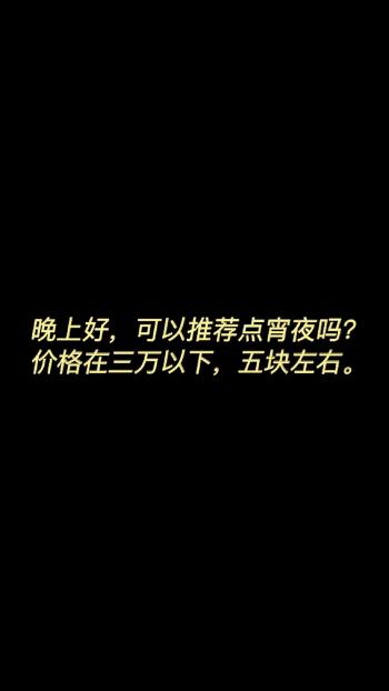 假笑男孩搞笑文字表情包图片第4张