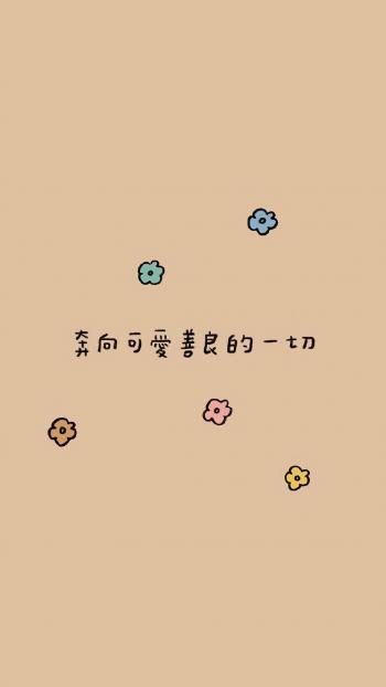 可爱图片 _ 第(11)张