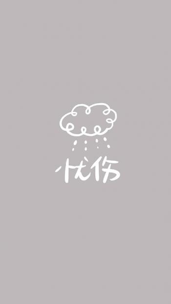 可爱图片 _ 第(13)张