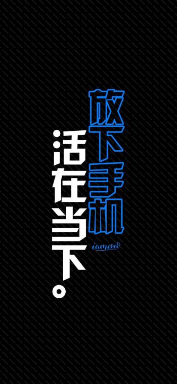 小清新系主题高清手机壁纸第1张