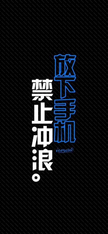 小清新系主题高清手机壁纸第2张