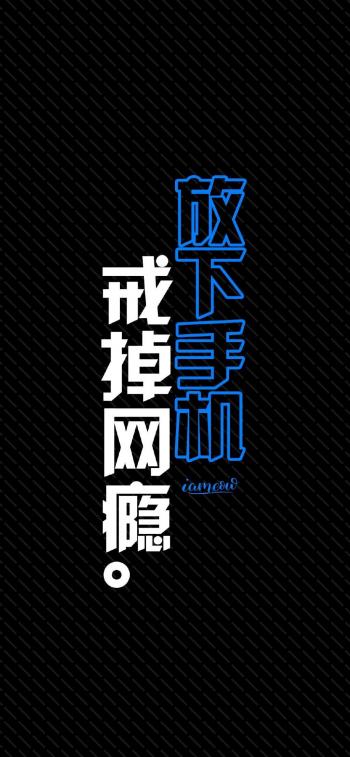 小清新系主题高清手机壁纸第3张