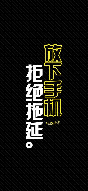 小清新系主题高清手机壁纸第6张