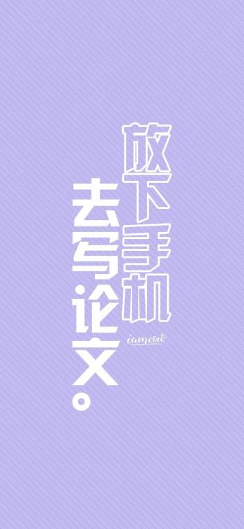 手机图片图片 _ 第(10)张