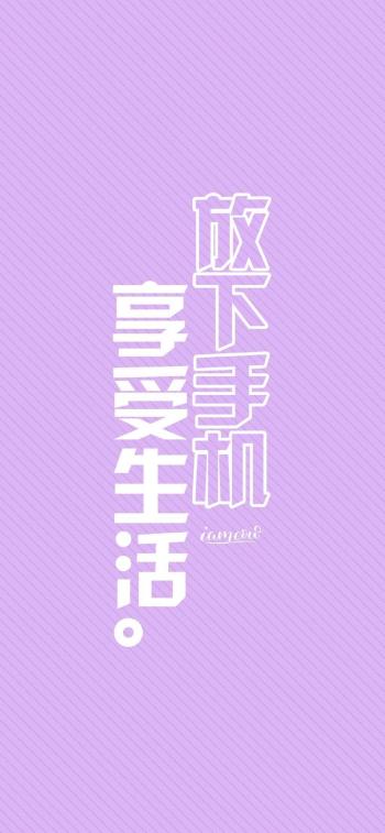 手机图片图片 _ 第(11)张
