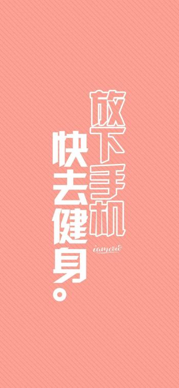 手机图片图片 _ 第(12)张