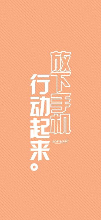 手机图片图片 _ 第(13)张