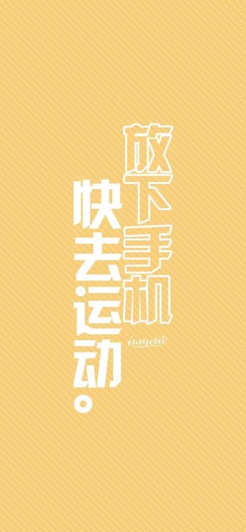 手机图片图片 _ 第(14)张