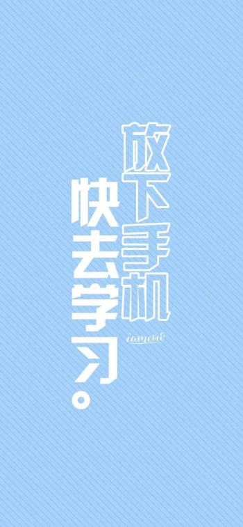 手机图片图片 _ 第(15)张
