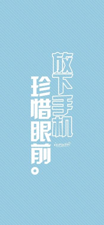 手机图片图片 _ 第(16)张
