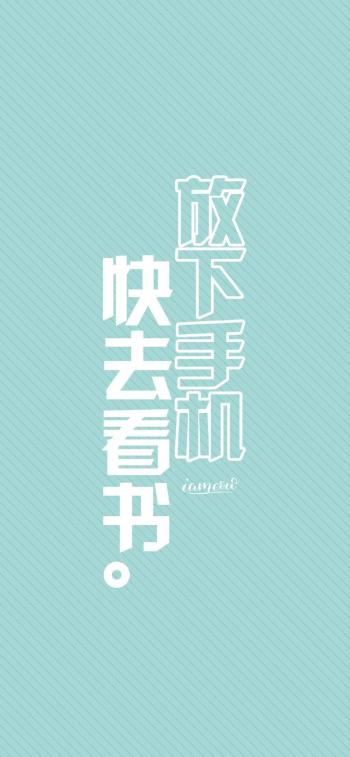 手机图片图片 _ 第(17)张