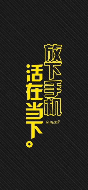 手机图片图片 _ 第(18)张