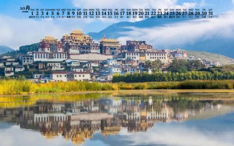 护眼桌面壁纸图片 _ 第(6)张
