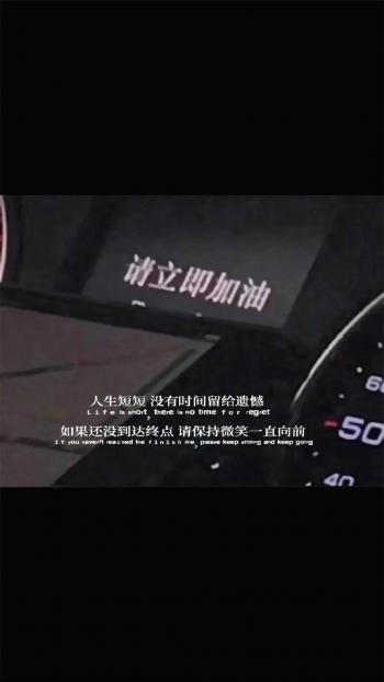 第0张