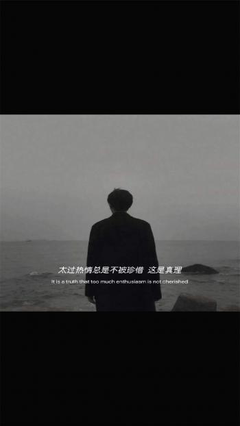 创意黑白文字控高清手机壁纸第6张