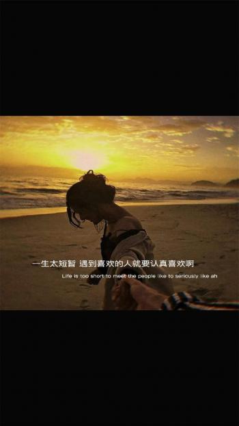 文字控图片 _ 第(9)张
