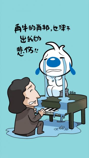 手机卡通图片 _ 第(3)张