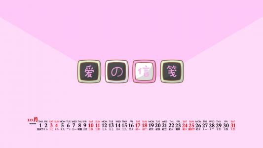 图片 _ 第(5)张