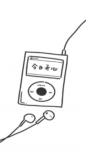 小清新系主题高清手机壁纸第5张