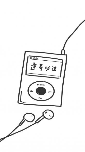 小清新系主题高清手机壁纸第6张
